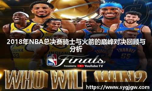 必一·运动(B-Sports)从雪域高原“踢”到黄浦江畔，拉孜足球小将在杨浦“种草”未来 